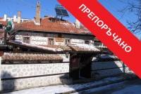 Mehana Zehtinjieva Kashta Bansko