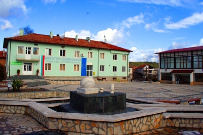 Town of Dobrinishte