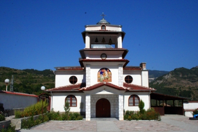 Village of Mesta