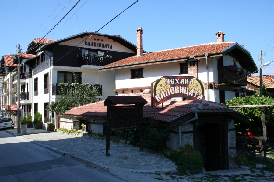 Ensemble "VALEVITSATA" Bansko