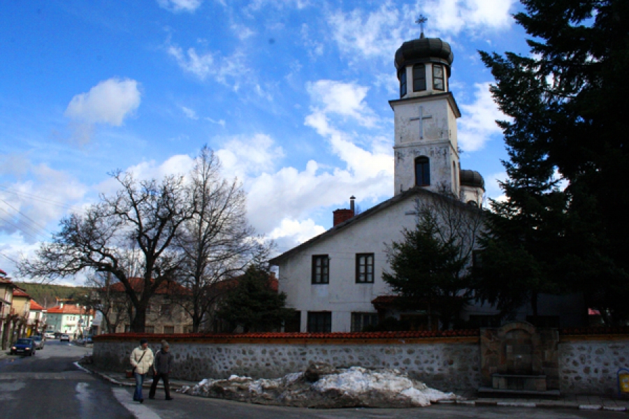 Church of St. Peter and St. Paul &ndash; the town of Dobrinishte