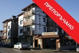 Dumanova Tavern Bansko
