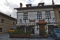Winery "Chicho Cane" Bansko