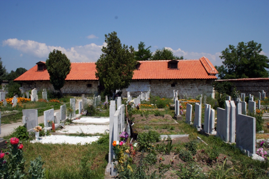 THE CHURCH OF THE ASSUMPTION OF VIRGIN MARY &ndash; the town of Bansko